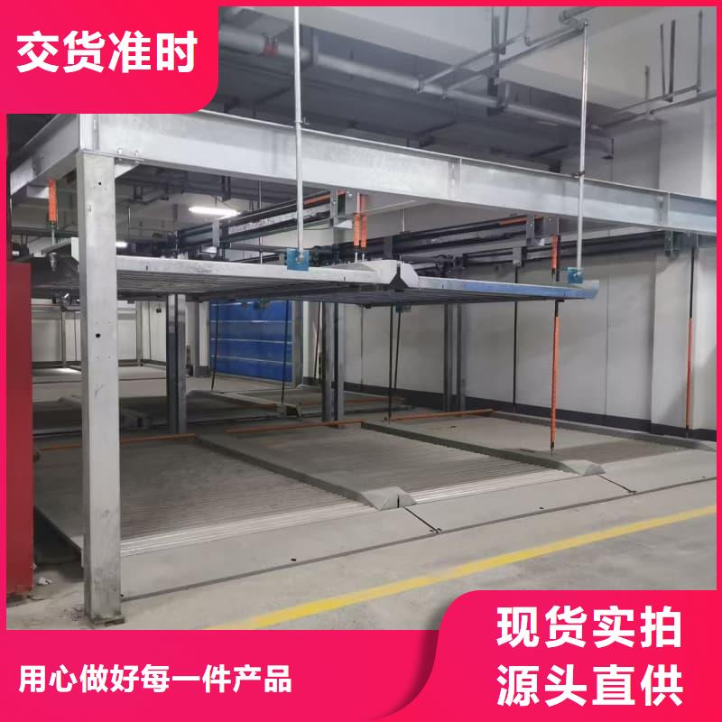 机械车位租赁价格热卖中