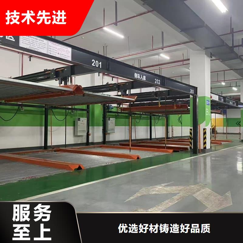 销售机械车位租赁法律案件有哪些类型厂家