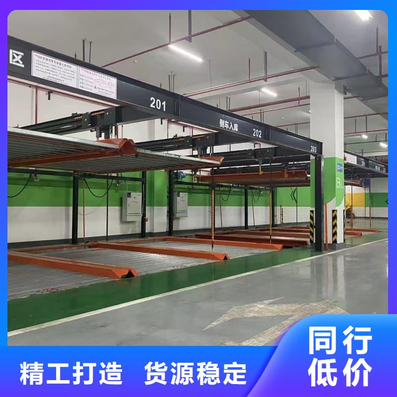 机械车位租赁公司随时发货