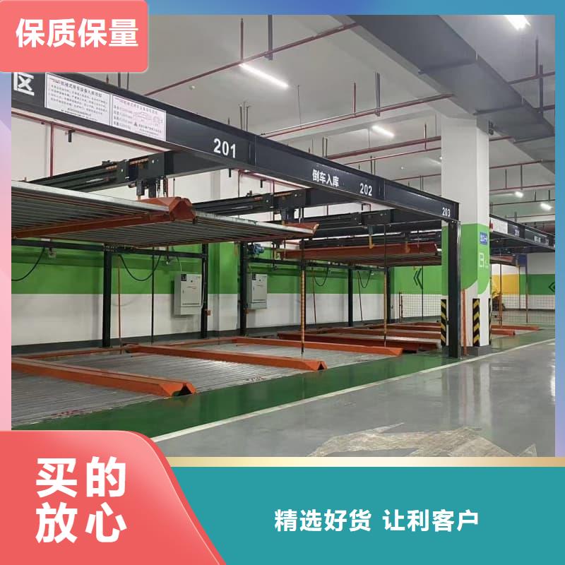 现货供应机械车位租赁合同模板免费范本_厂家/供应