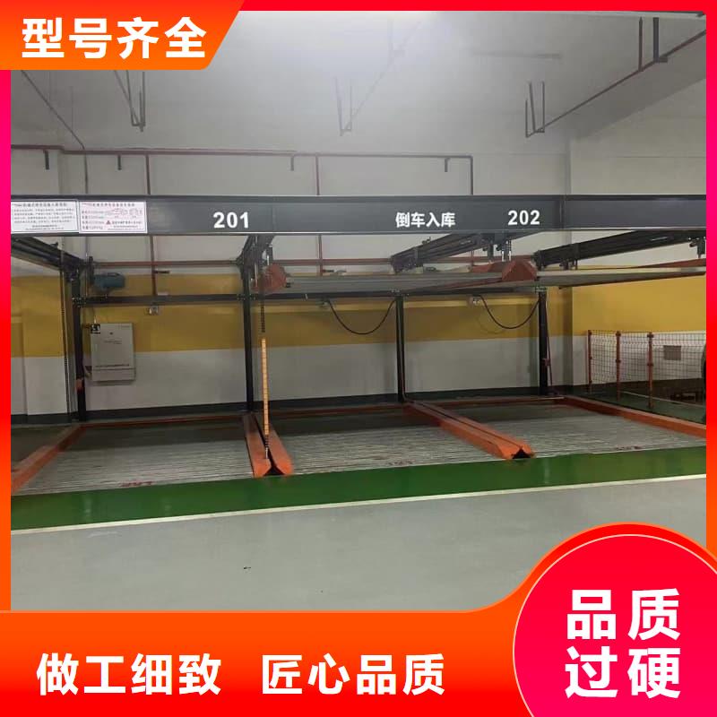 机械车位租赁招标量大优惠