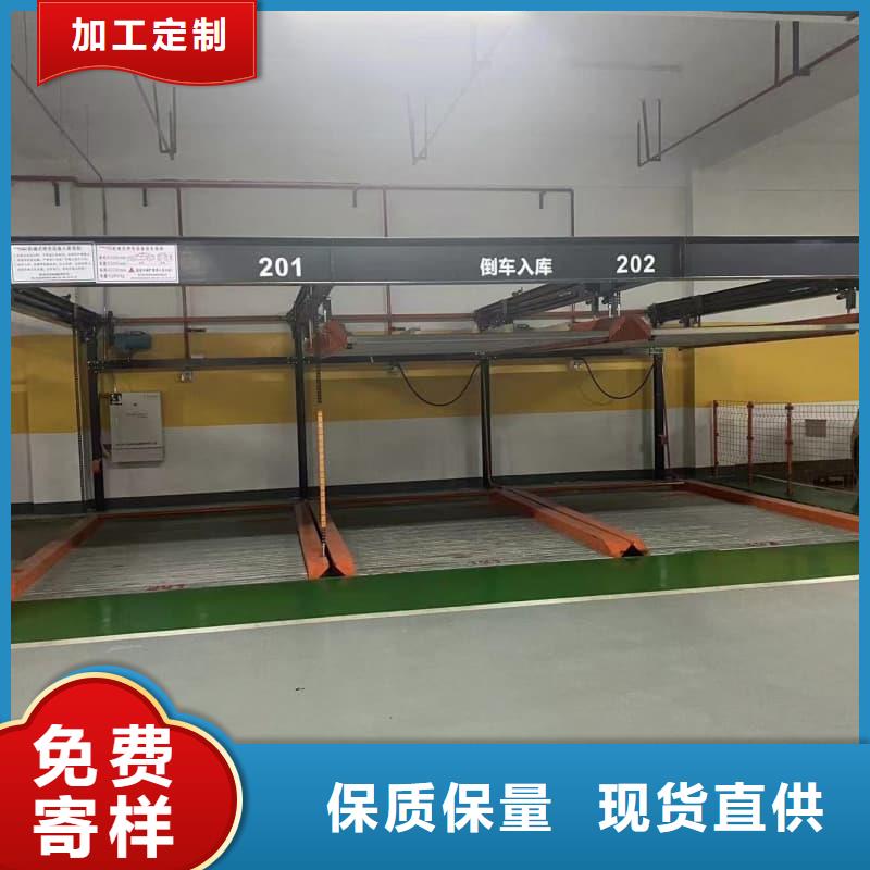 机械车位租赁合同模板免费范本厂家直销-老顾客喜爱
