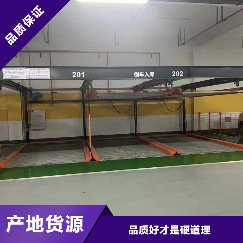 机械车位租赁合同模板免费范本企业-可接大单