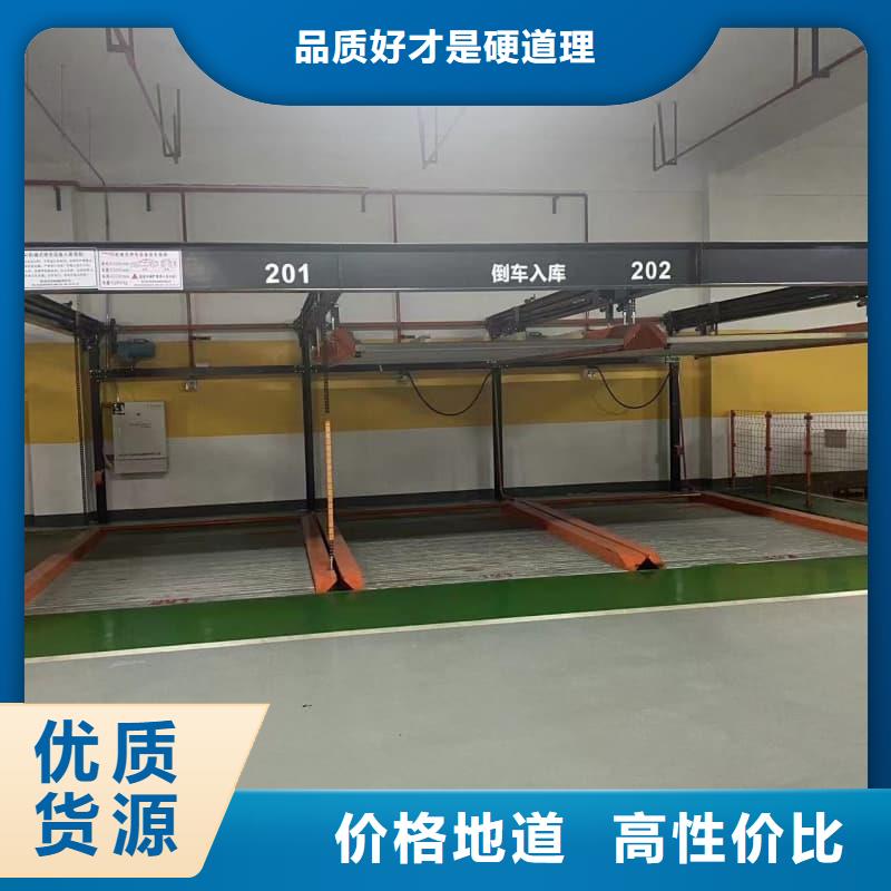 立体车库租赁全国供应