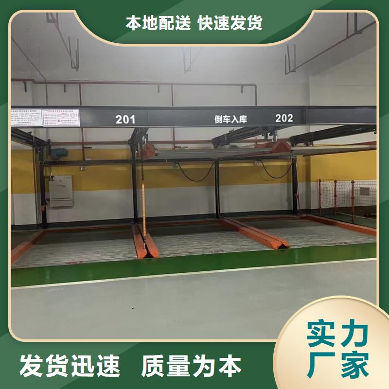 批发机械车位出租合同范本_厂家