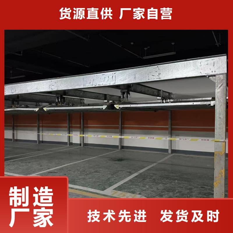 机械车位租赁合同简单版包你满意