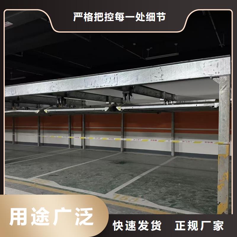 机械车位租赁合同简单版-机械车位租赁合同简单版价廉