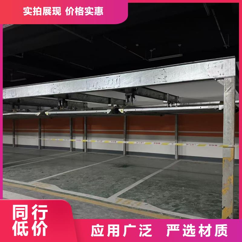 机械车位租赁合同简单版-看百家不如一问