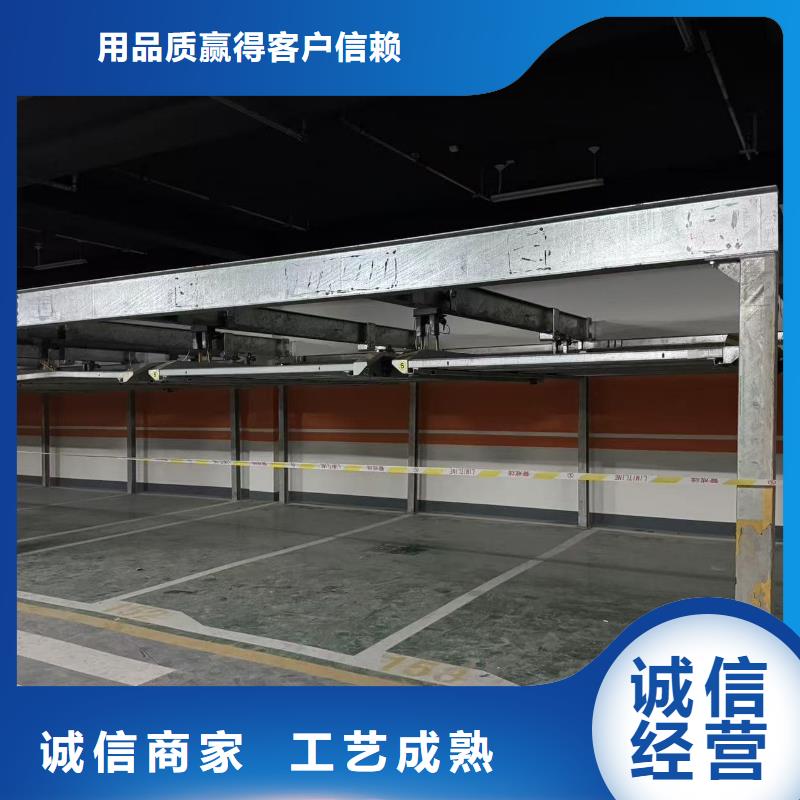 同质量机械车位租赁合同，我们价格更合理