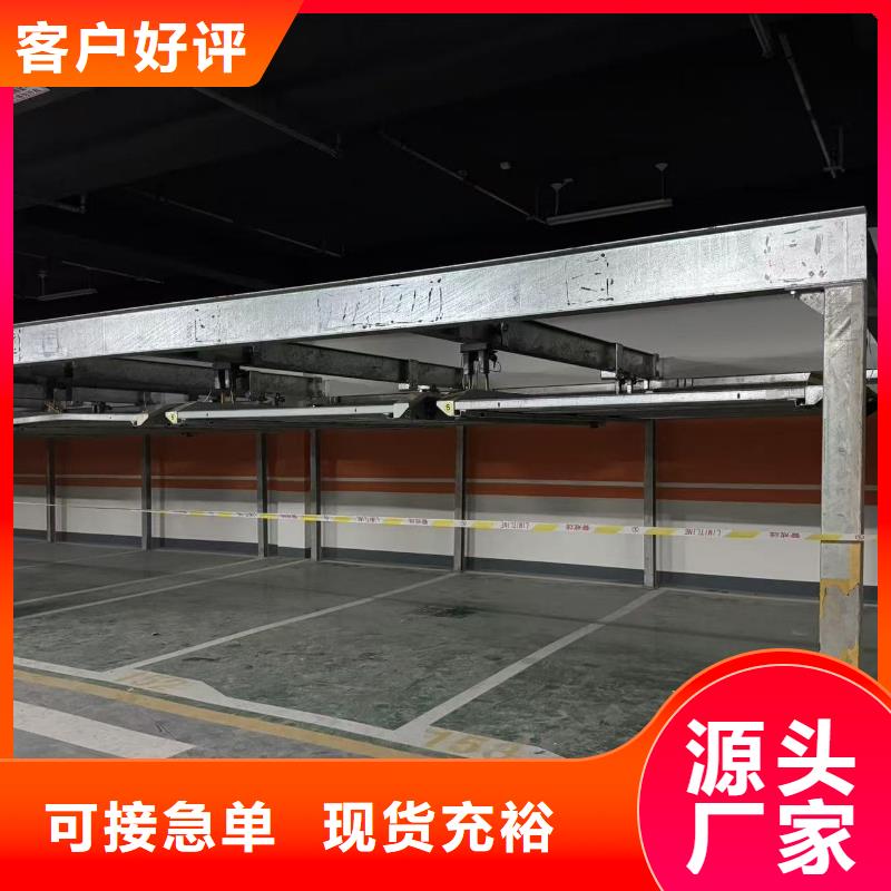 机械车位租赁价格销售厂家