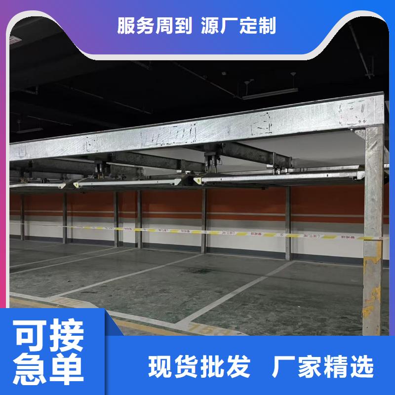 优质的机械车位租赁公司厂家