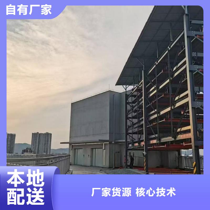 二手机械车位能买吗质量广受好评