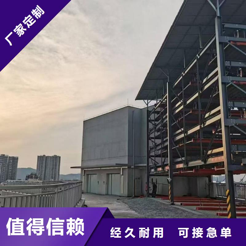 机械车位租赁价格多年行业经验