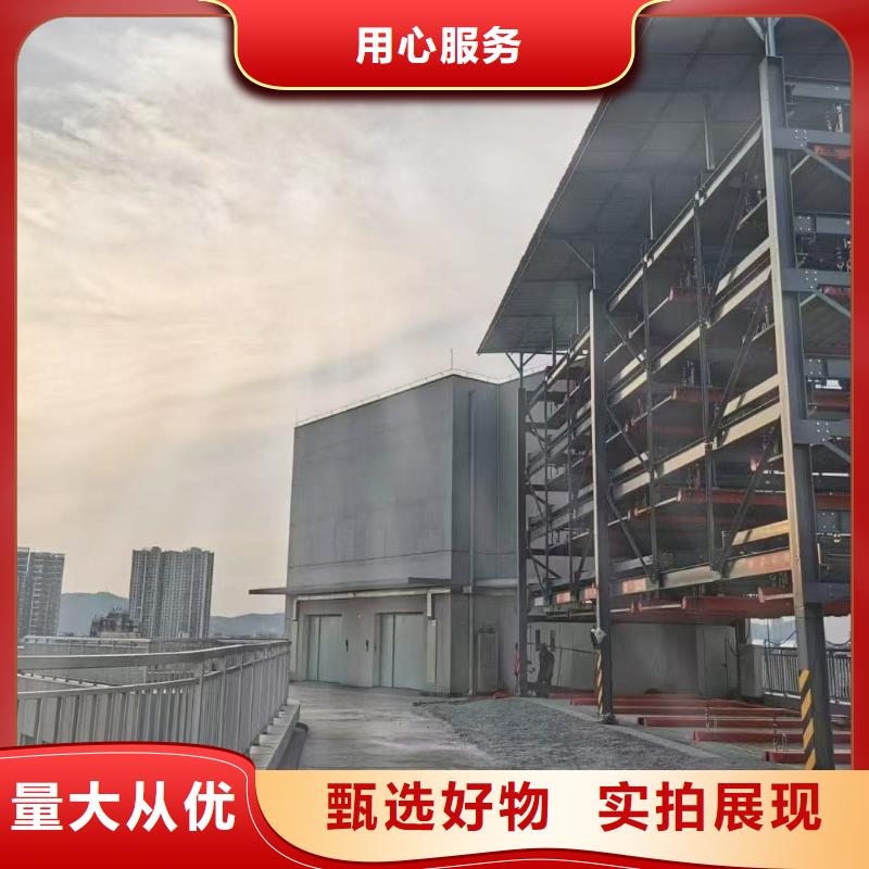 诚信的机械车位租赁合同简单三个步骤生产厂家