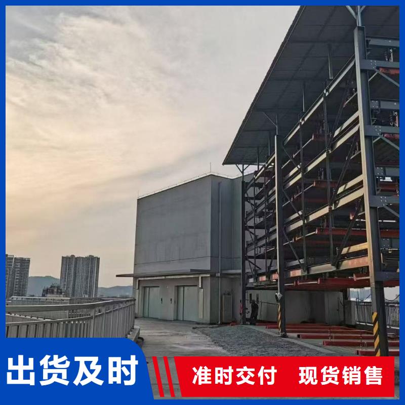 立体车库租赁厂家厂家价格低