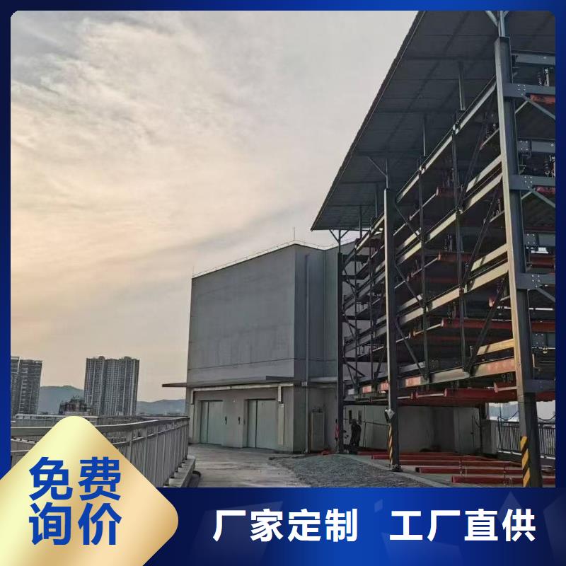【优选】机械车位租赁公司源头厂家
