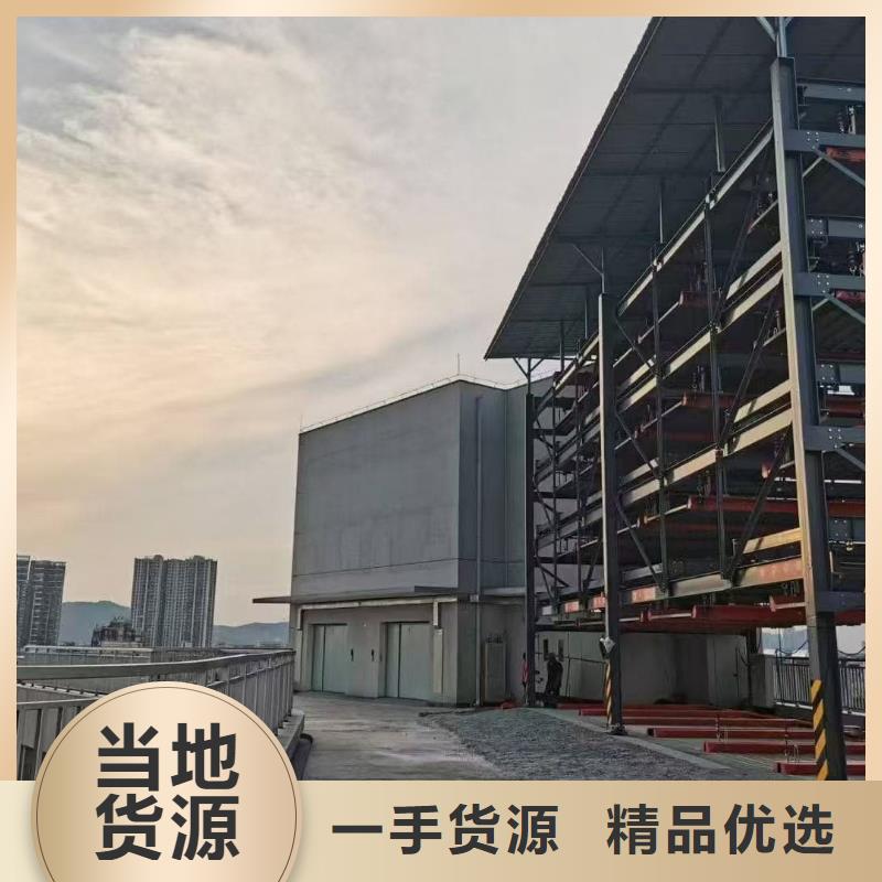 厂家批发 机械车位租赁合同通用版免费 价格优惠