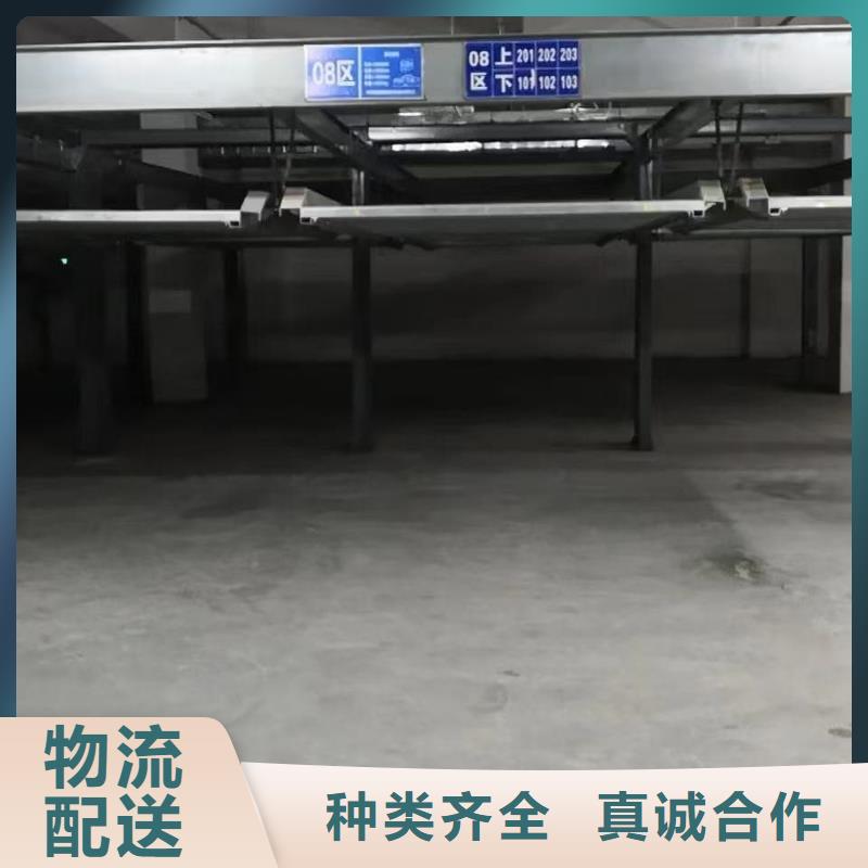 机械车位租赁公司大型厂家