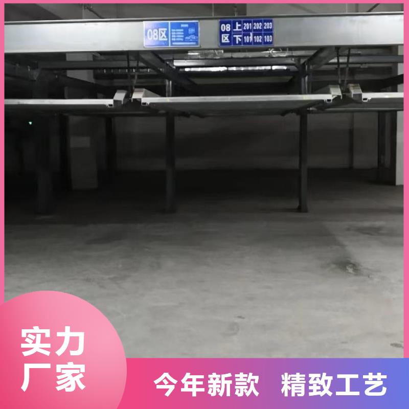 2025源头厂家#机械车位租赁合同通用版免费#专业定制