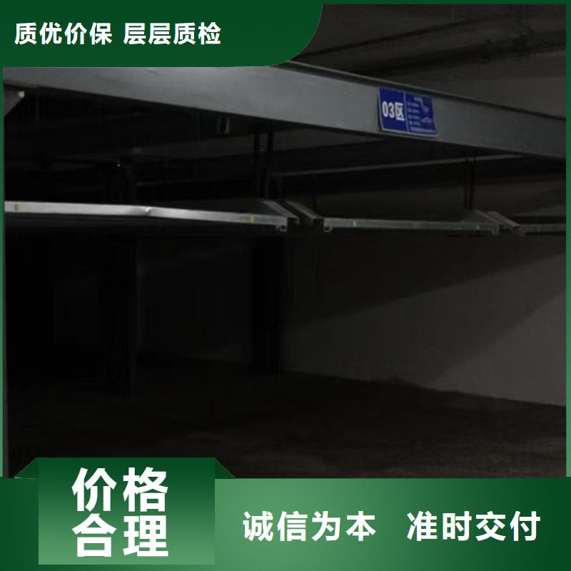 供应机械车位租赁价格_生产厂家