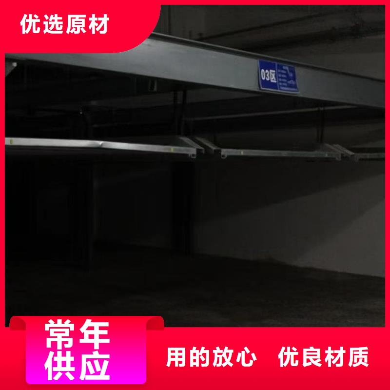 机械车位租赁合同通用版免费-机械车位租赁合同通用版免费质优价廉
