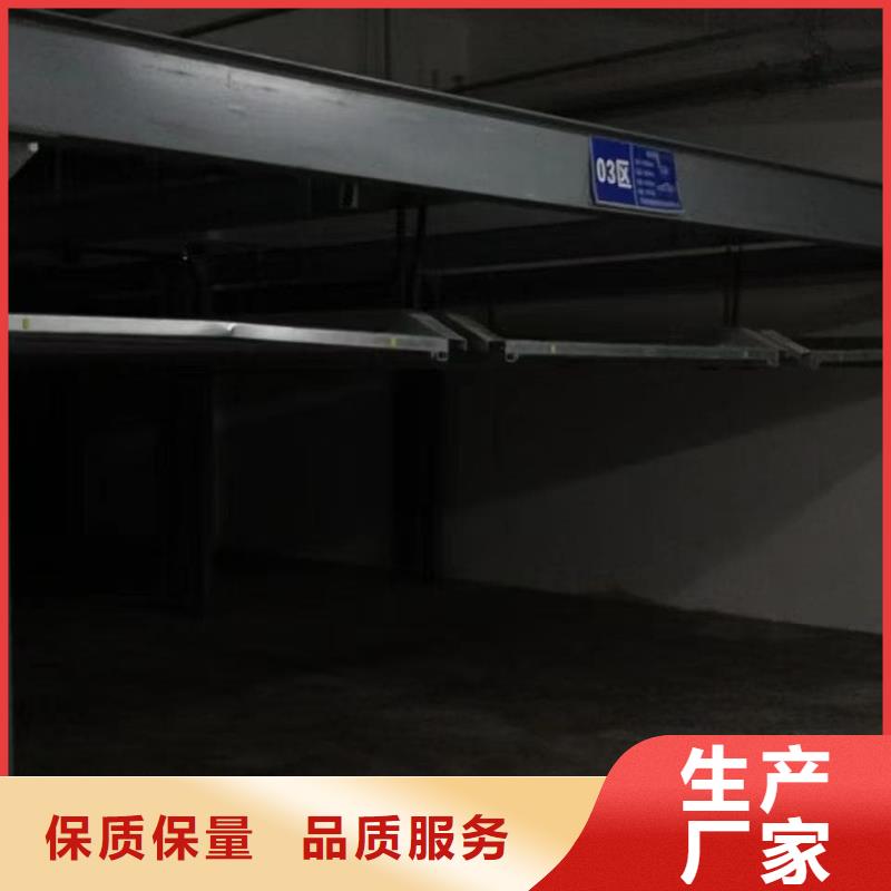 机械车位租赁公司货源充足