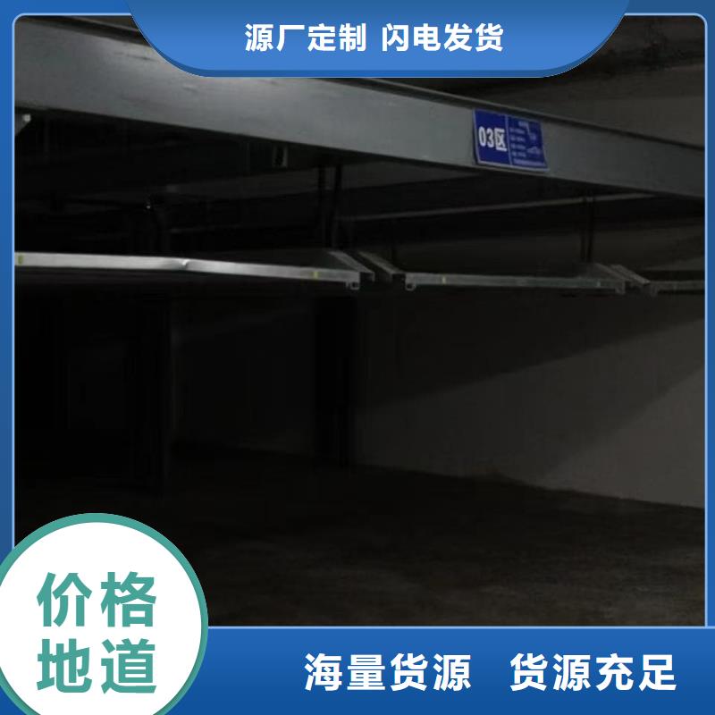 可定制的机械车位租赁合同简单版生产厂家