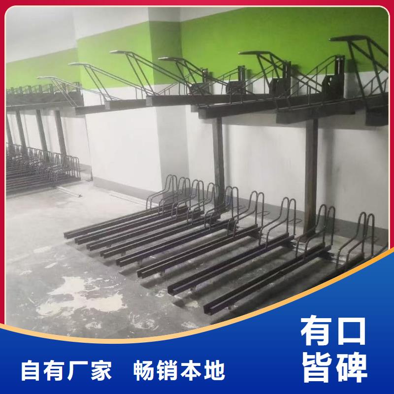 生产销售#机械车位租赁法律案件有哪些类型#的厂家