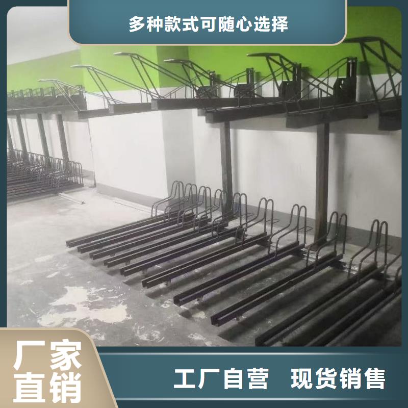 机械车位租赁合同简单版全国送货上门