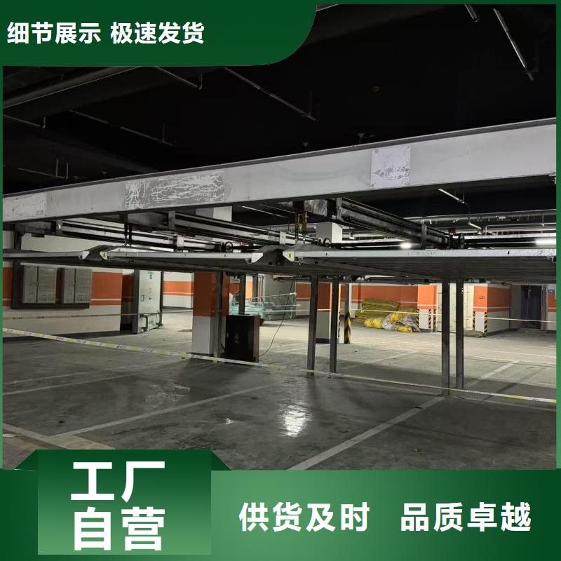 机械车位租赁厂家参数图文介绍