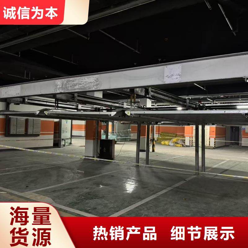 #机械车位租赁法律案件有哪些类型#欢迎来电咨询