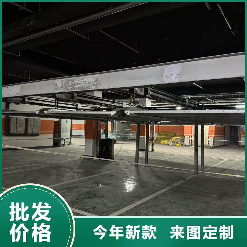 深圳二手机械车位价格厂家，发货快