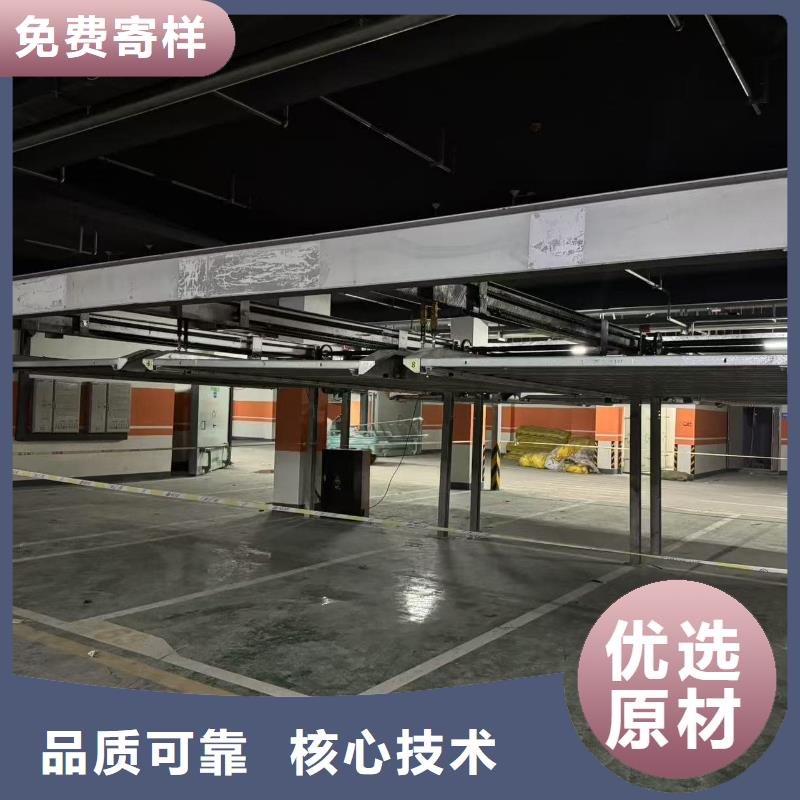 机械车位租赁合同模板免费范本制造厂_迈丁智能科技有限公司