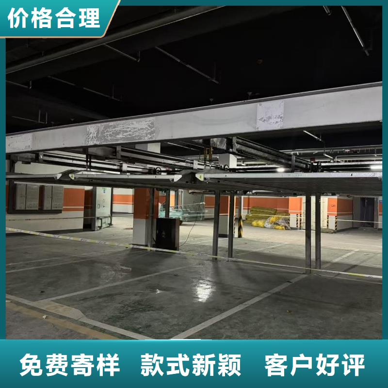 机械车位租赁合同模板免费范本批发_迈丁智能科技有限公司