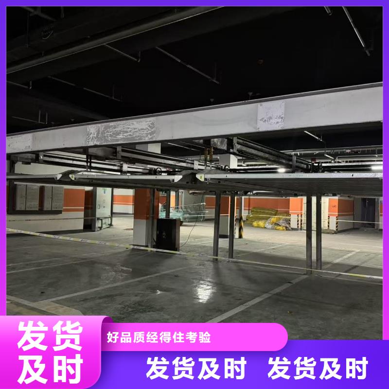 生产机械车位租赁公司的厂家