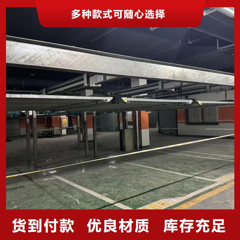 机械车位租赁合同质量为主