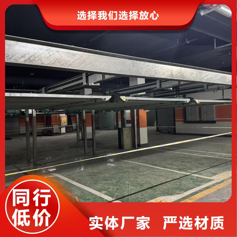 #机械车位租赁法律案件有哪些类型#欢迎来电咨询