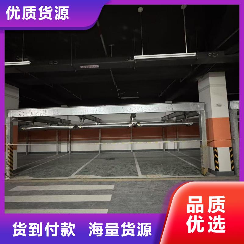 机械车位租赁合同质量为主
