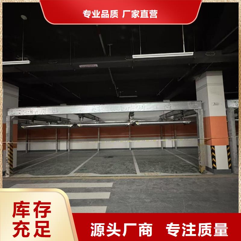机械车位租赁合同简单三个步骤全国发货