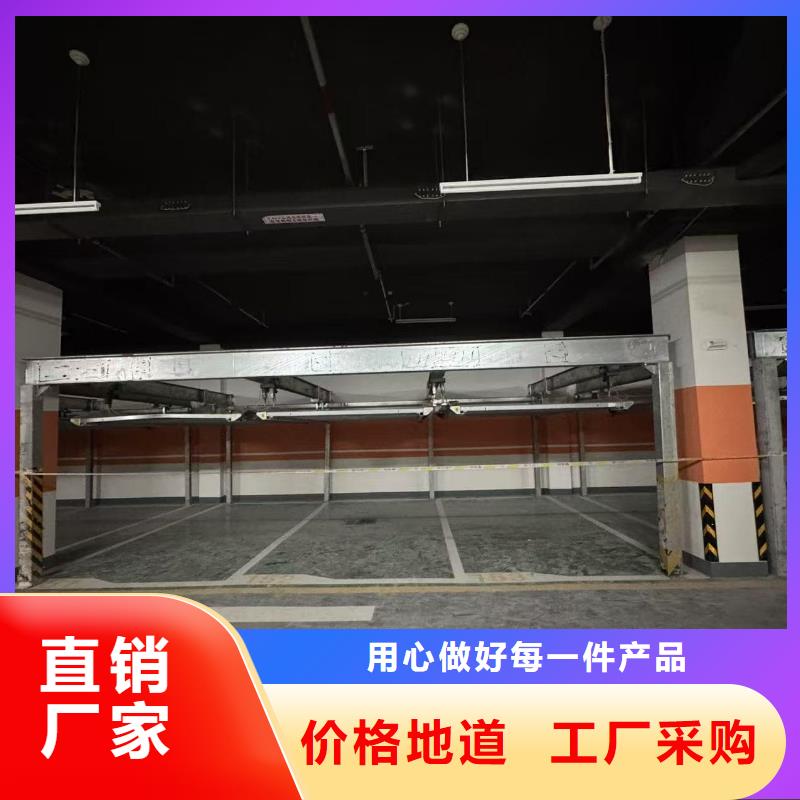 机械车位租赁_机械车位租赁有限公司
