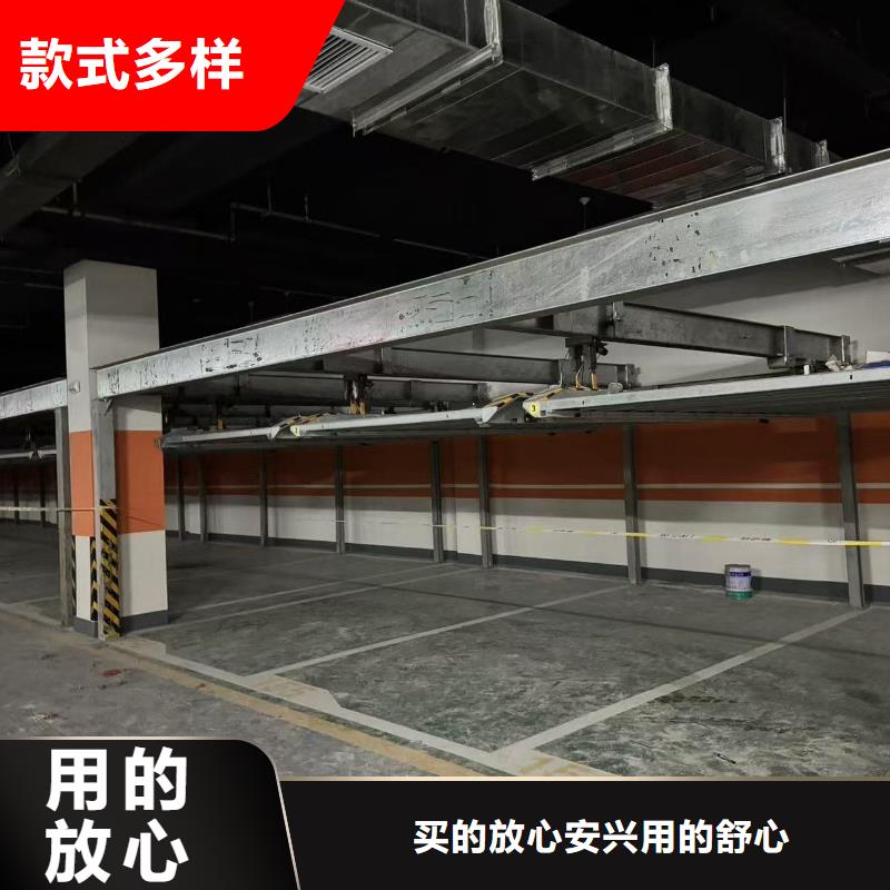 机械车位租赁合同现货供应厂家