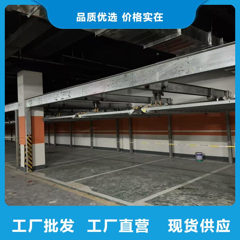 #机械车位租赁法律案件有哪些类型#欢迎来电咨询