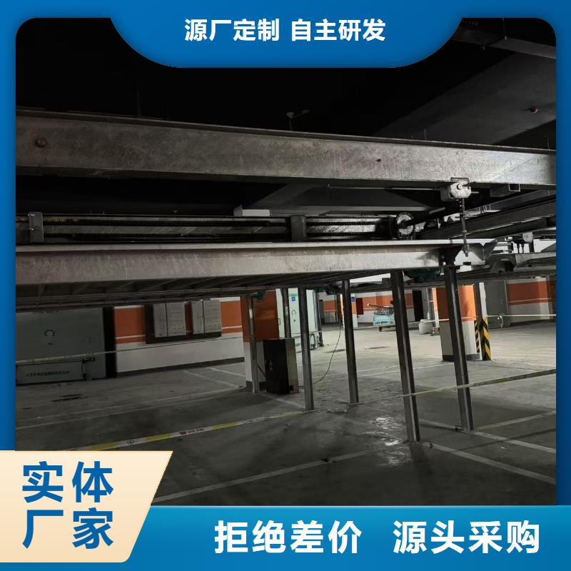 生产销售#机械车位租赁法律案件有哪些类型#的厂家