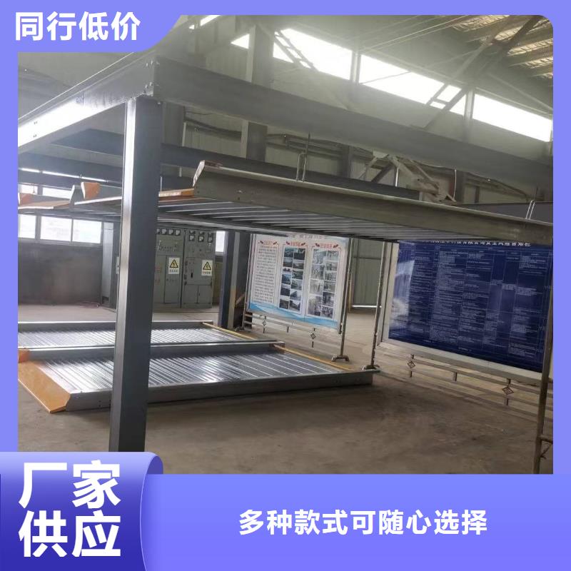 采购机械车位租赁招标必看-厂家直销