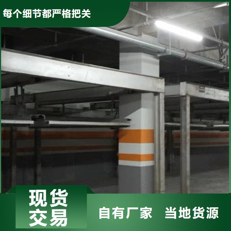 机械车位租赁合同简单三个步骤全国供应厂家