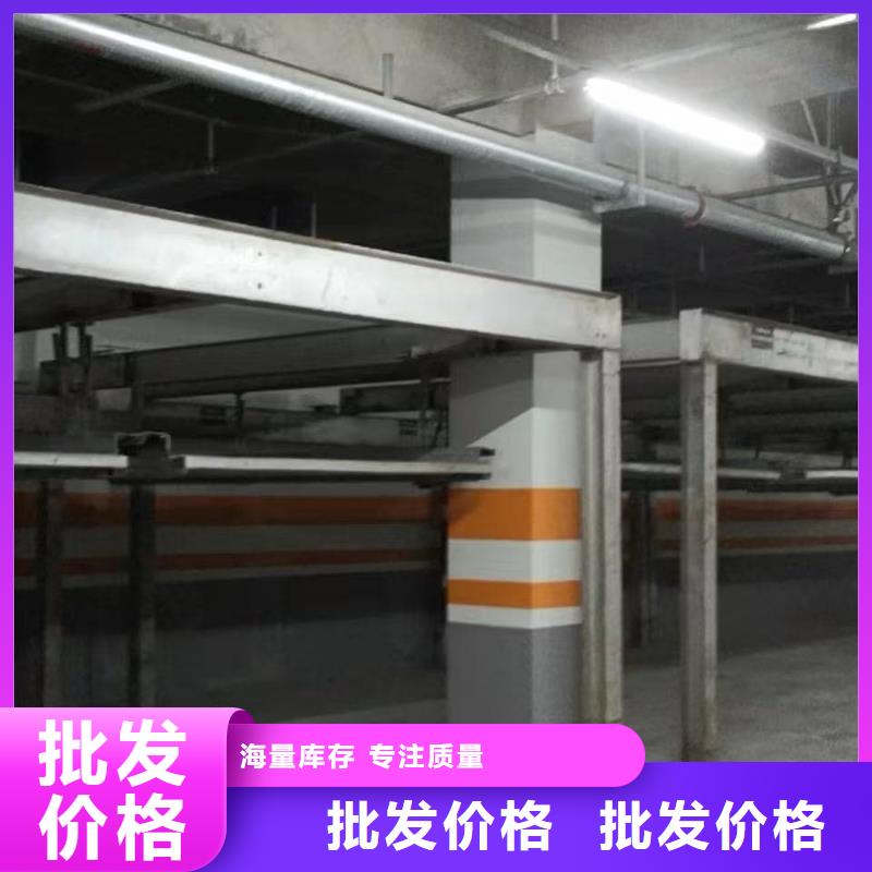 机械车位租赁合同简单版全国送货上门