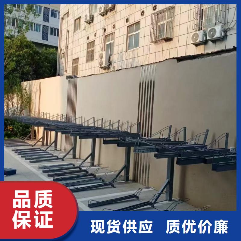 机械车位租赁合同简单三个步骤全国发货