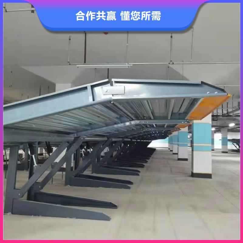 机械车位租赁合同简单三个步骤免费定制