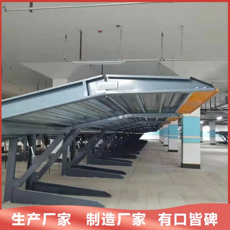 机械车位租赁公司货源充足