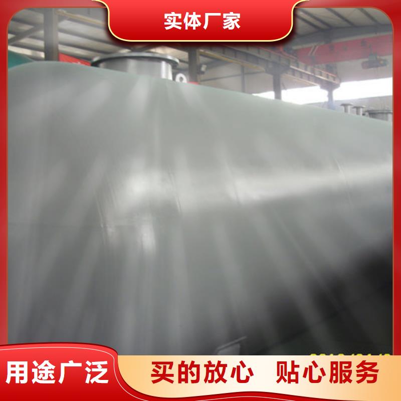 双层油罐定制,双层油罐采购